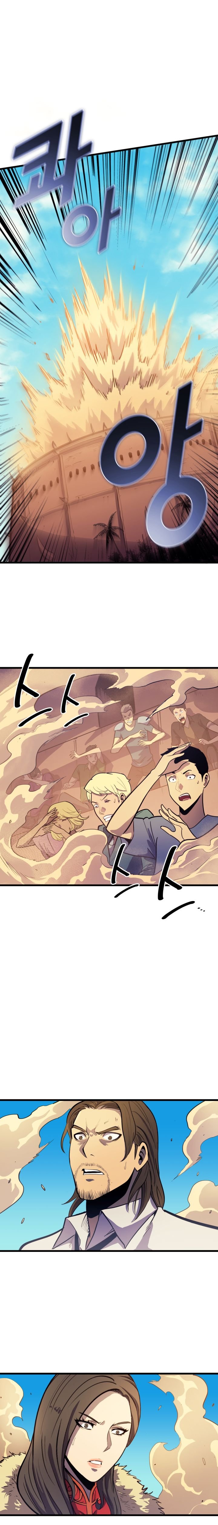 Page 15 of Chapter 28
