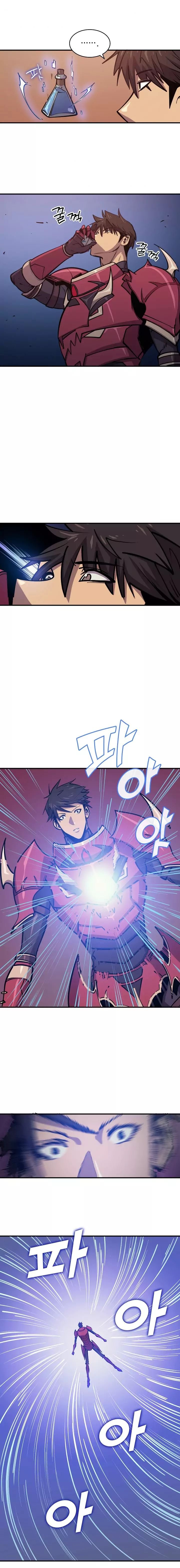 Page 23 of Chapter 29