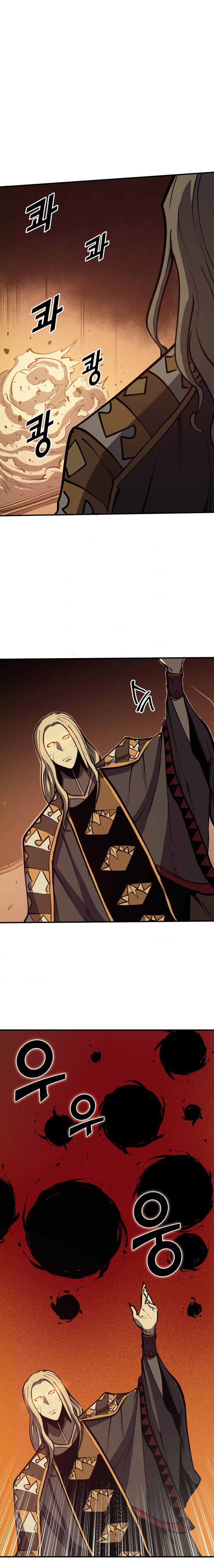 Page 14 of Chapter 31