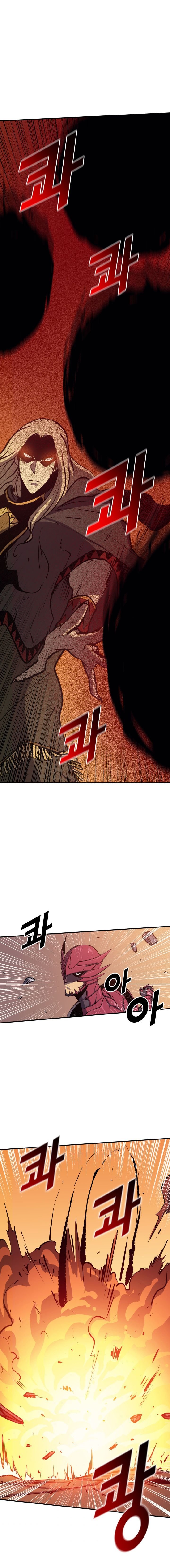 Page 15 of Chapter 31