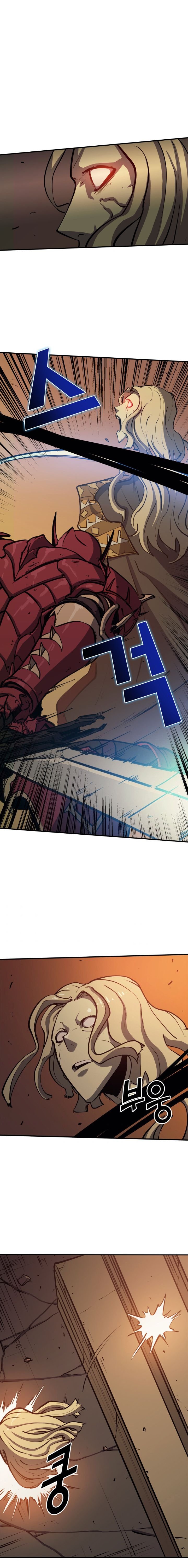 Page 17 of Chapter 31