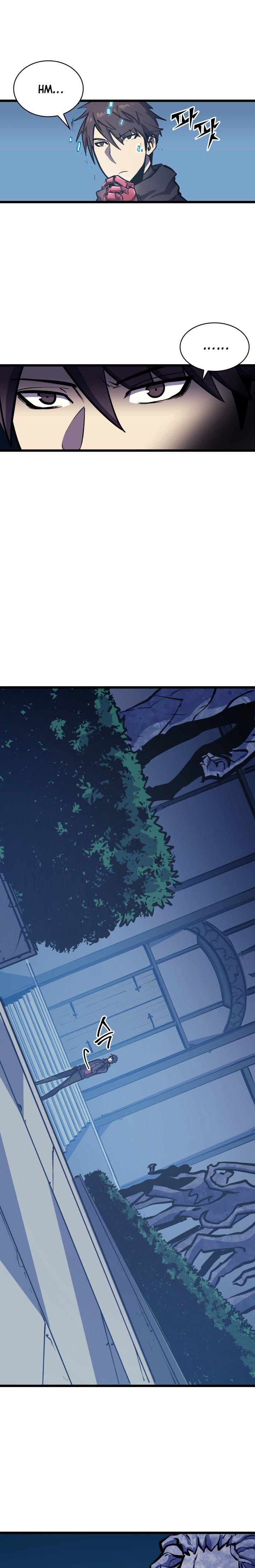 Page 12 of Chapter 37