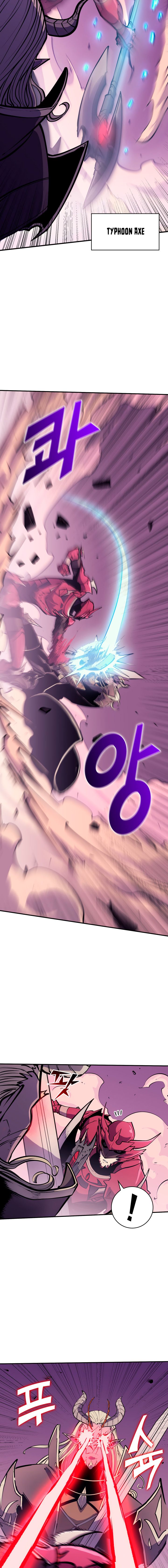 Page 15 of Chapter 40