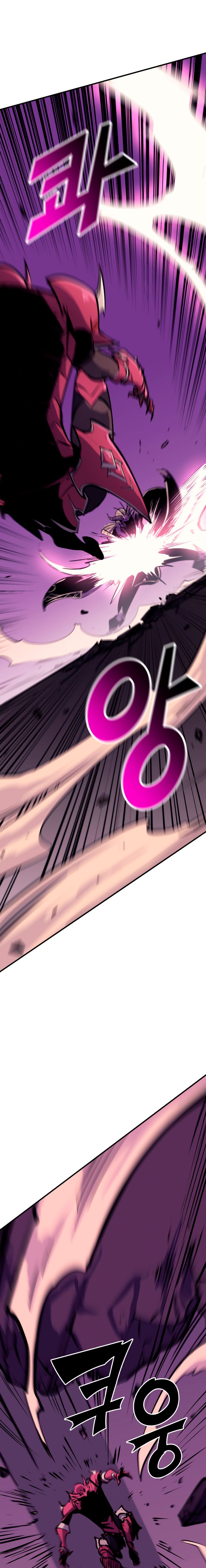 Page 17 of Chapter 40