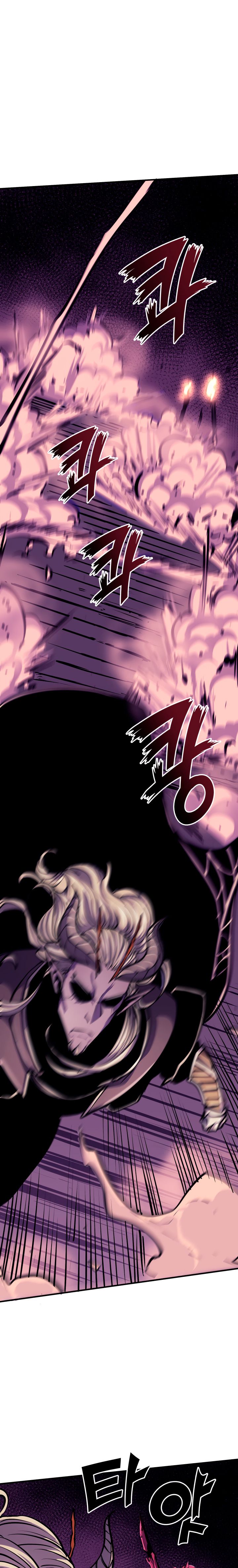 Page 20 of Chapter 40