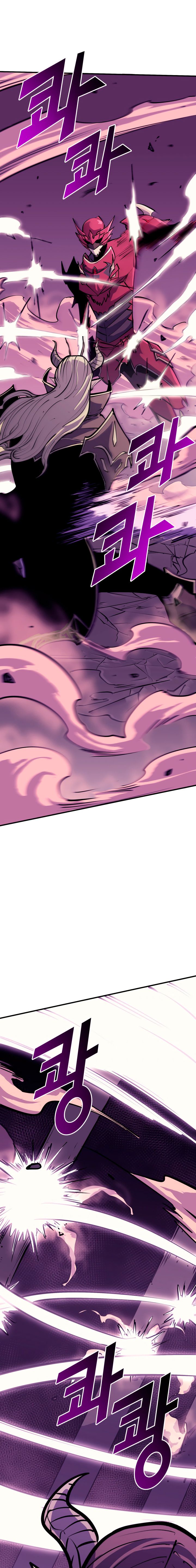 Page 23 of Chapter 40