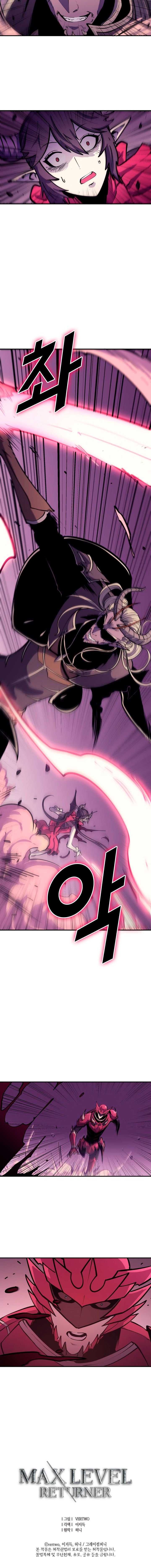 Page 31 of Chapter 40