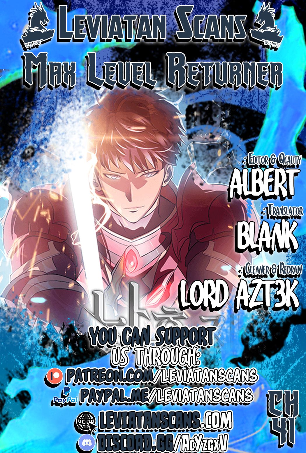 Page 1 of Chapter 41