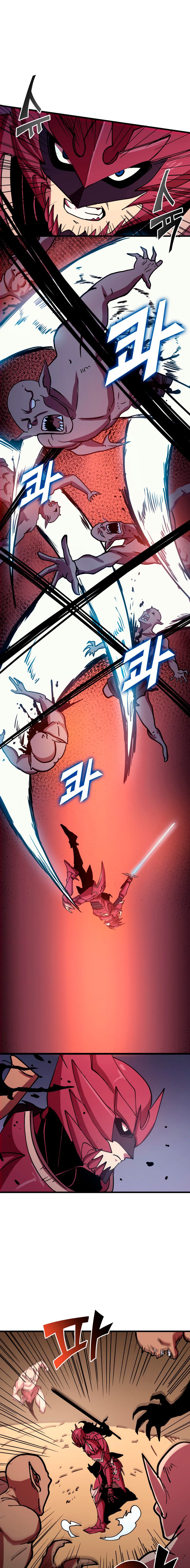 Page 10 of Chapter 41