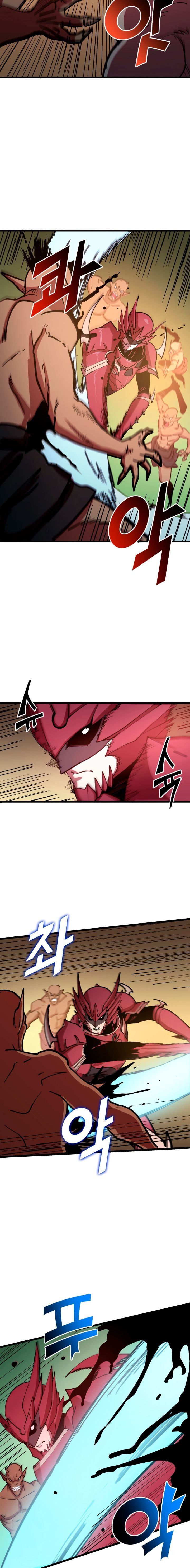 Page 11 of Chapter 41