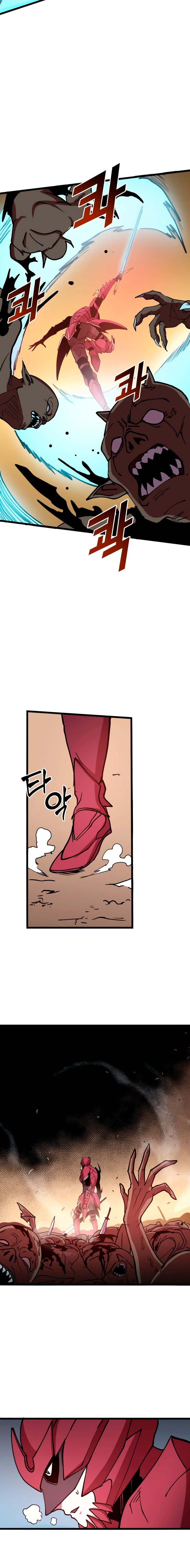 Page 12 of Chapter 41