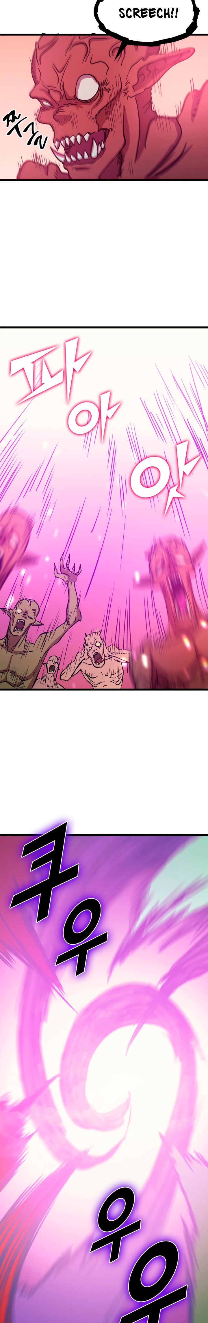 Page 17 of Chapter 41