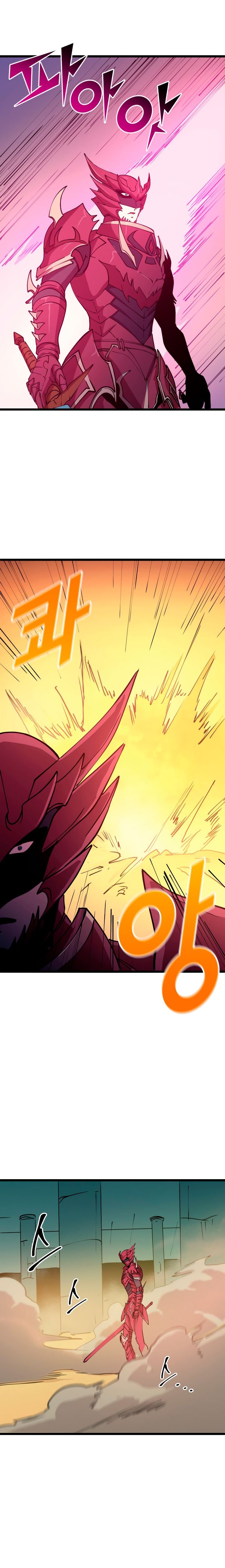 Page 19 of Chapter 41