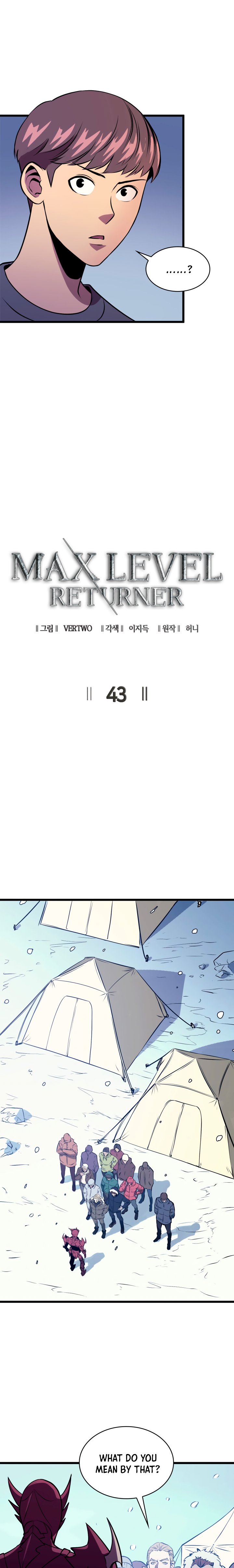 Page 8 of Chapter 43