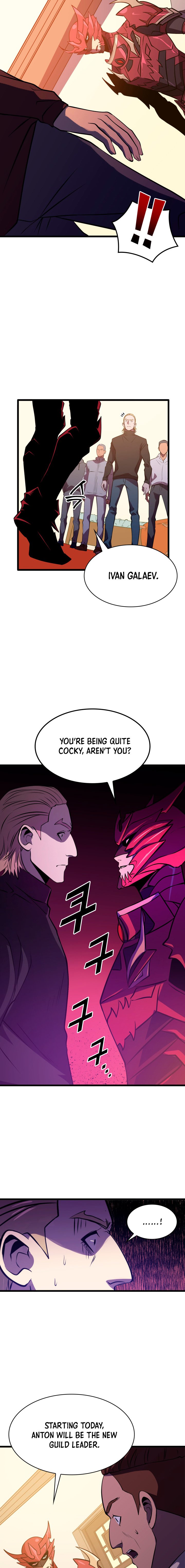 Page 6 of Chapter 44