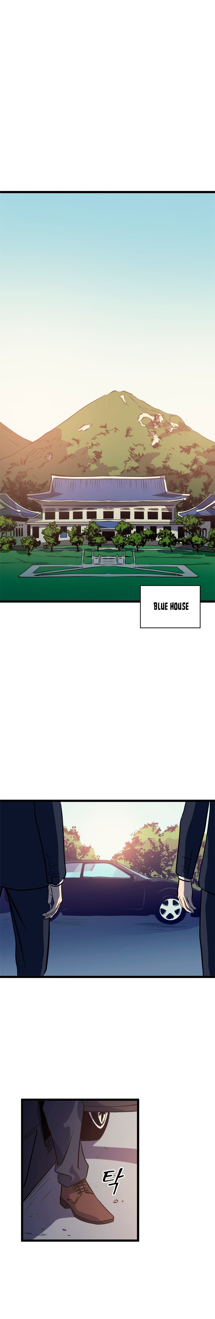 Page 17 of Chapter 44
