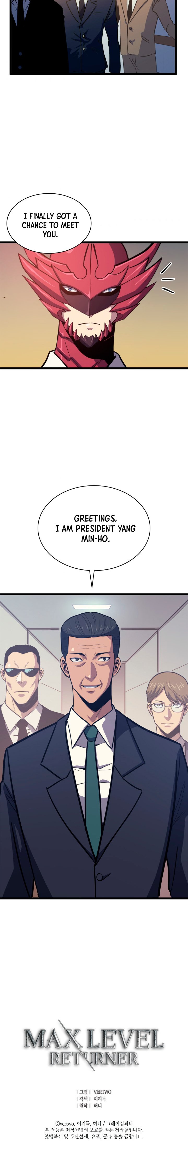 Page 19 of Chapter 44