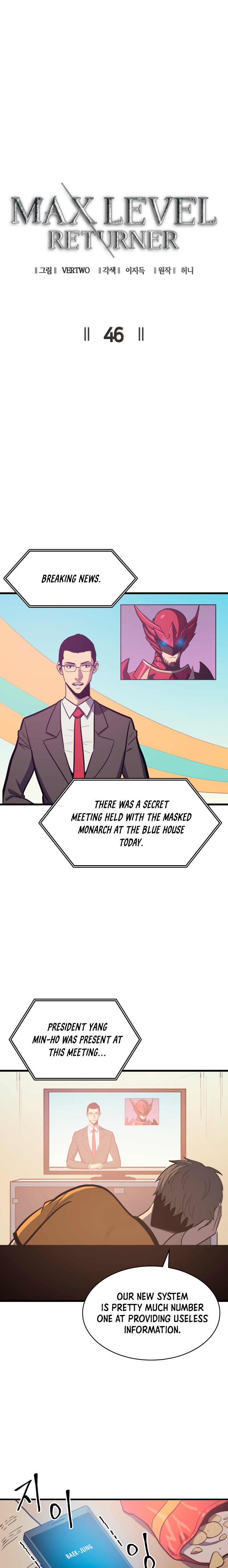 Page 5 of Chapter 46
