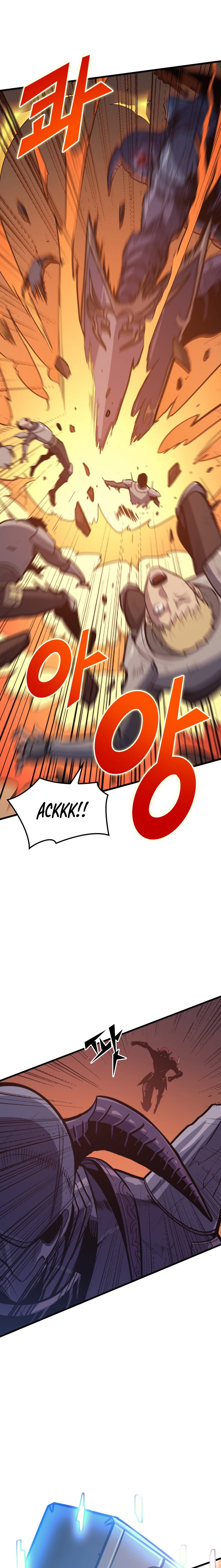 Page 17 of Chapter 47
