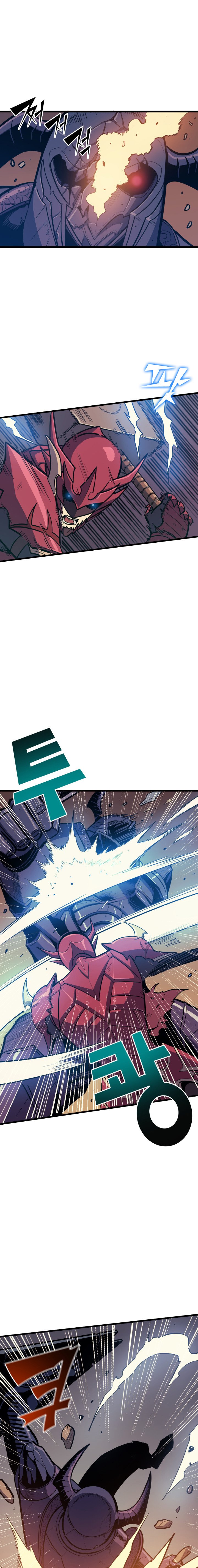 Page 25 of Chapter 47