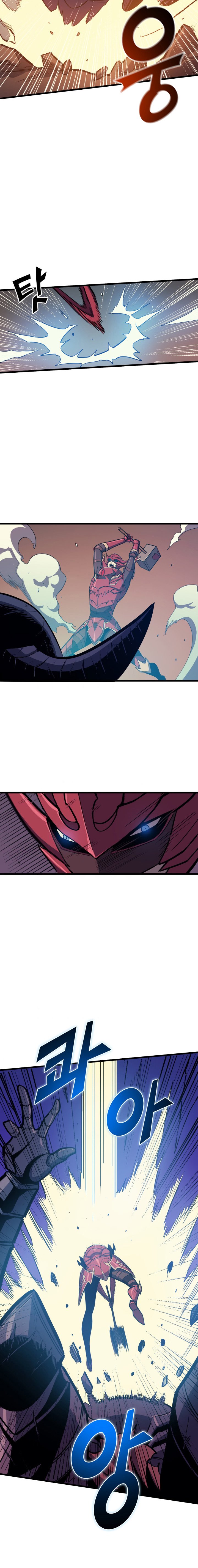 Page 26 of Chapter 47