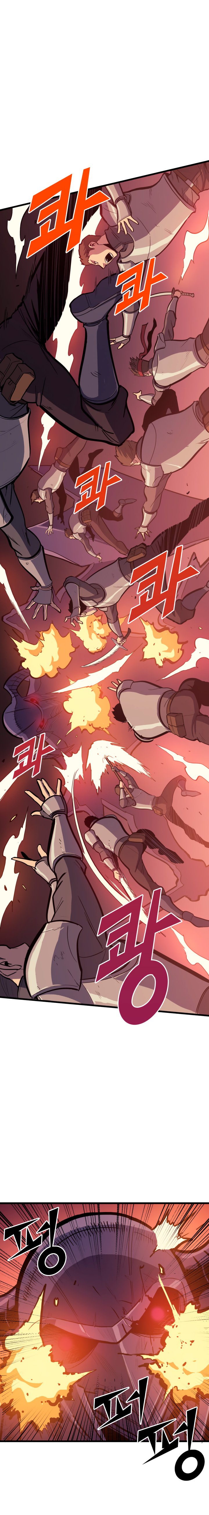 Page 15 of Chapter 48