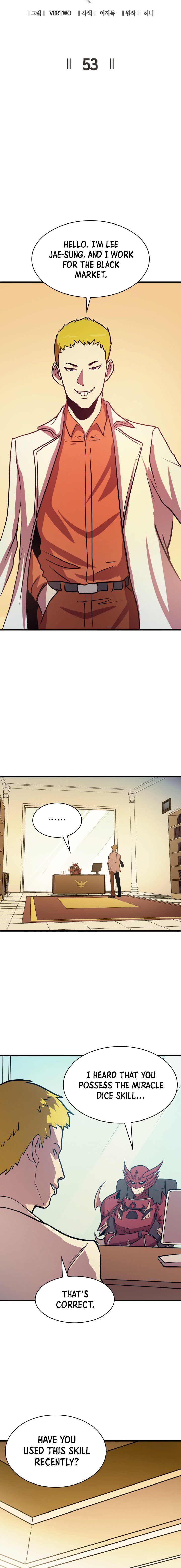 Page 6 of Chapter 53