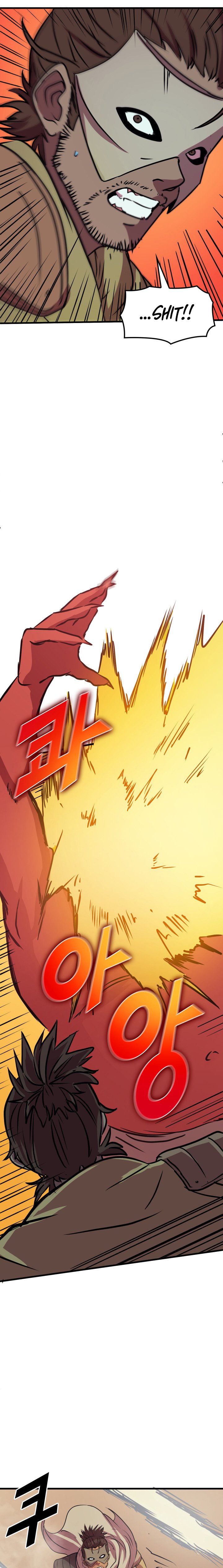 Page 12 of Chapter 53