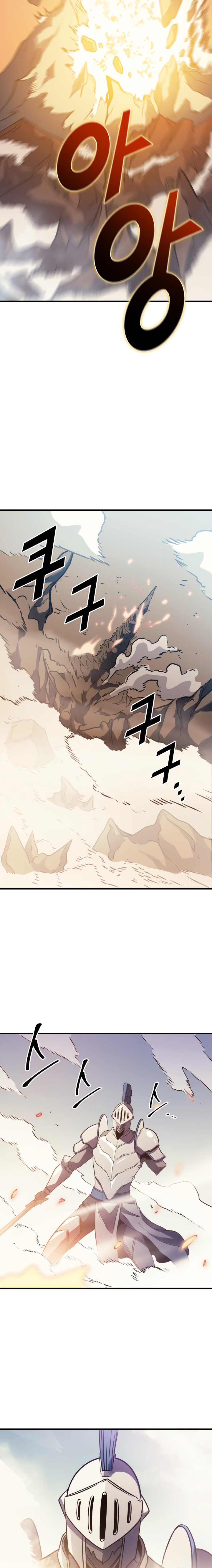 Page 17 of Chapter 54