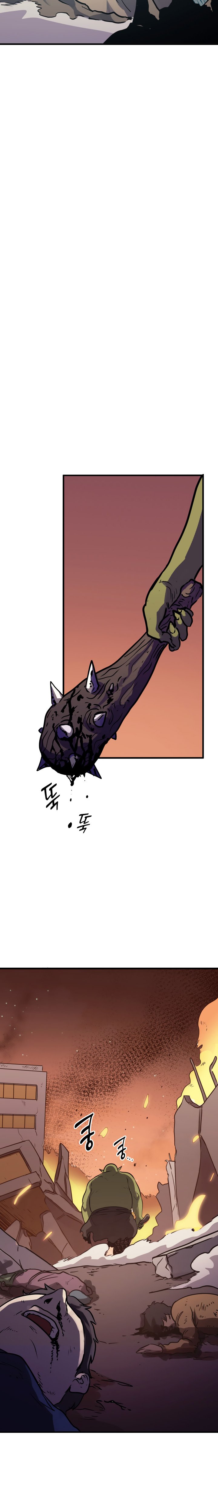 Page 23 of Chapter 54
