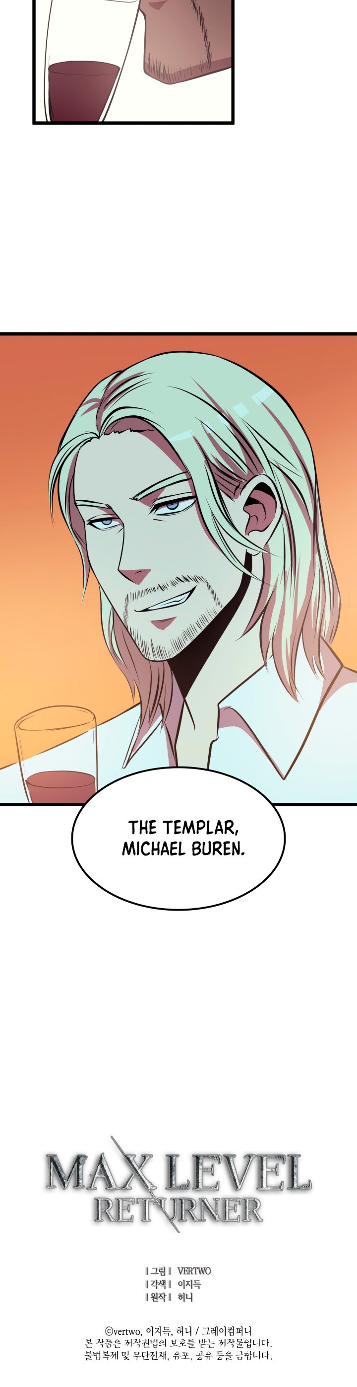 Page 25 of Chapter 55