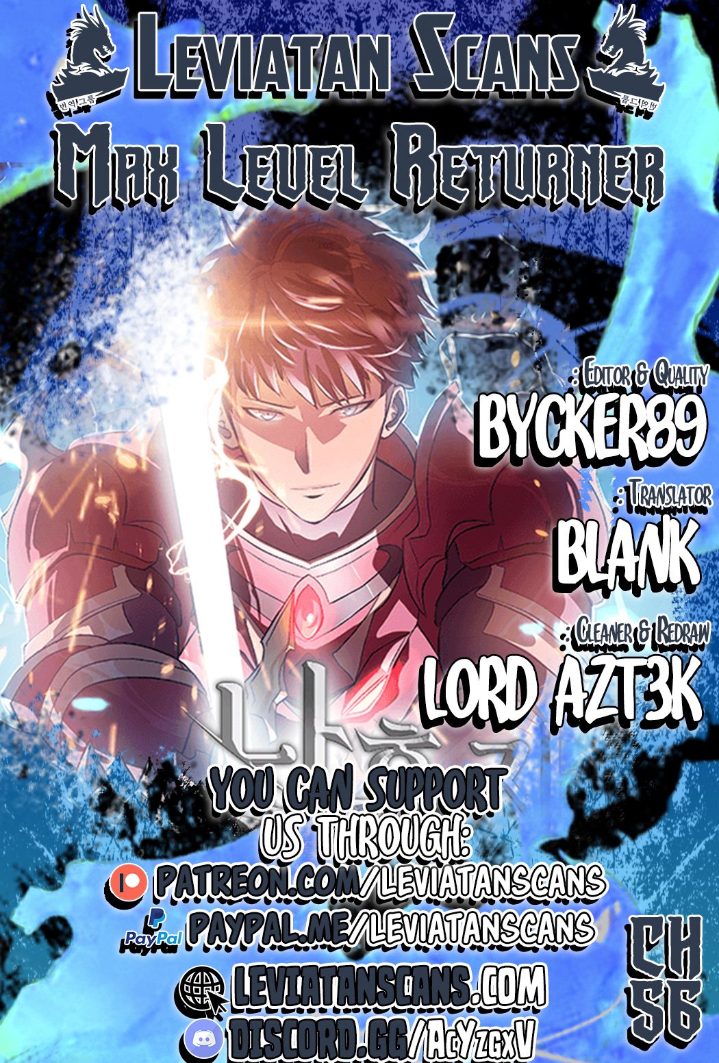 Page 1 of Chapter 56