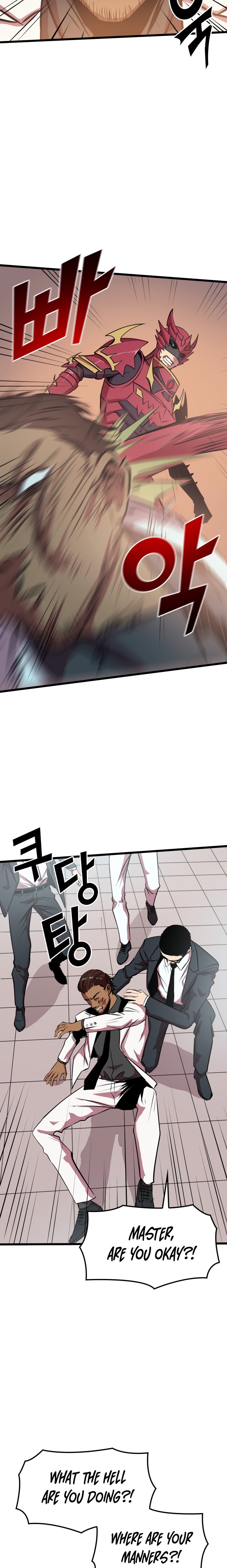 Page 3 of Chapter 56