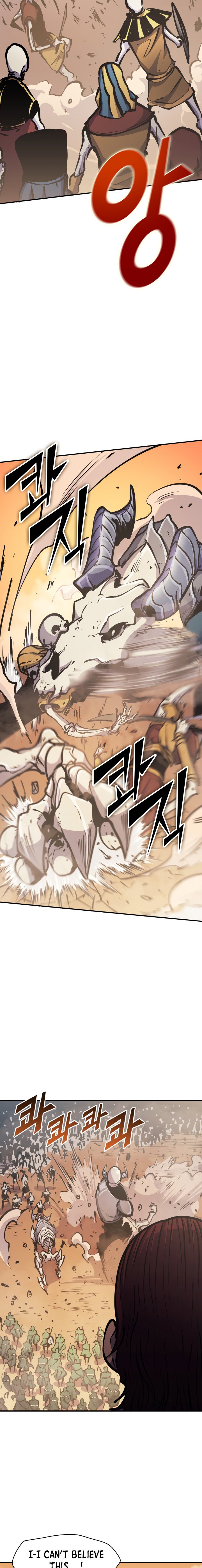 Page 18 of Chapter 56