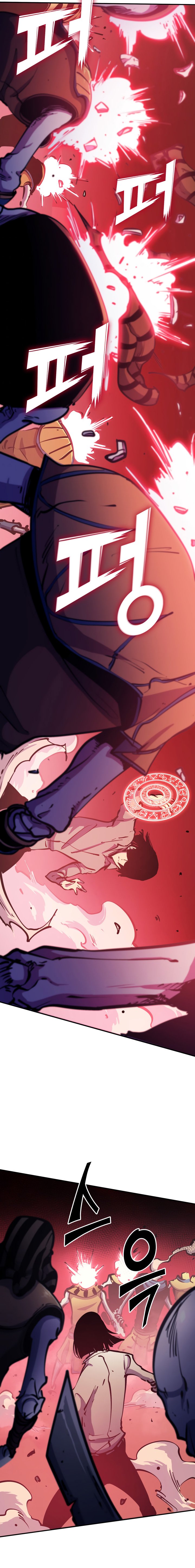 Page 20 of Chapter 56