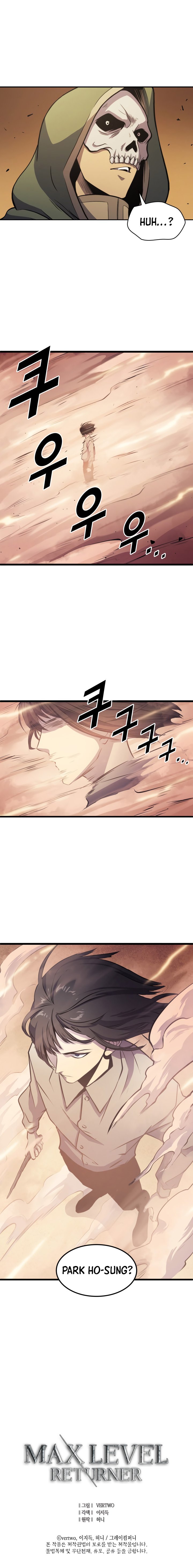 Page 25 of Chapter 56
