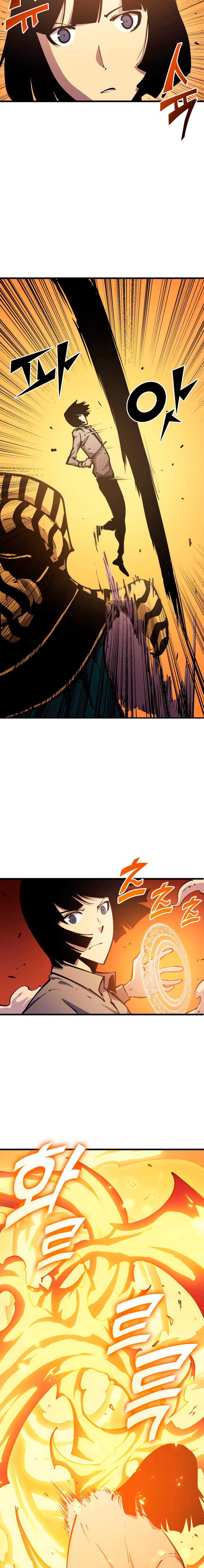 Page 27 of Chapter 57