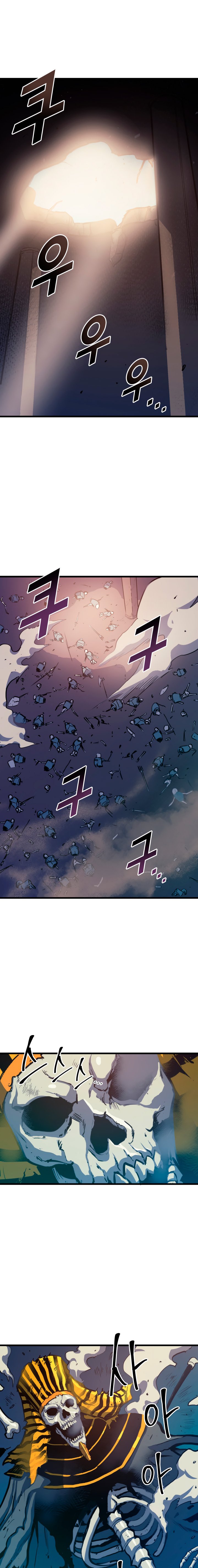 Page 2 of Chapter 58