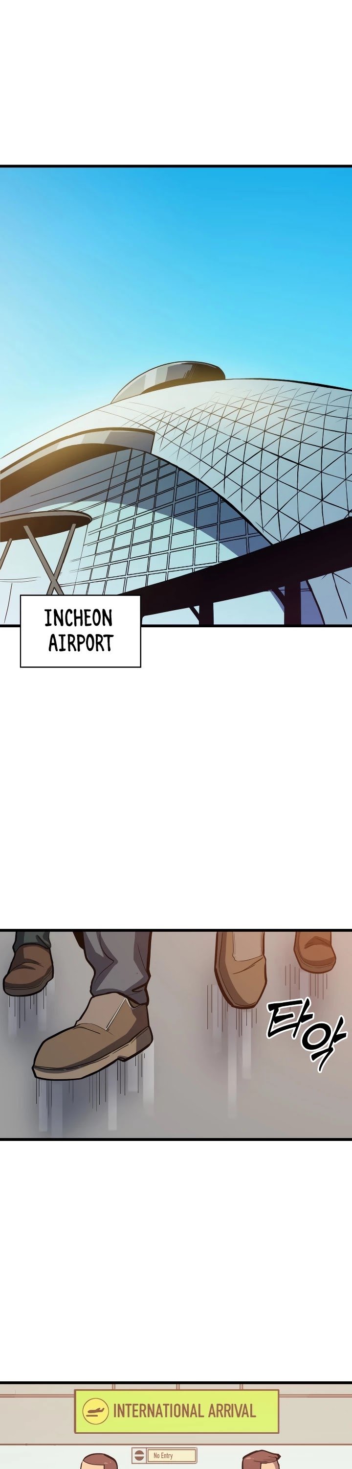 Page 17 of Chapter 73