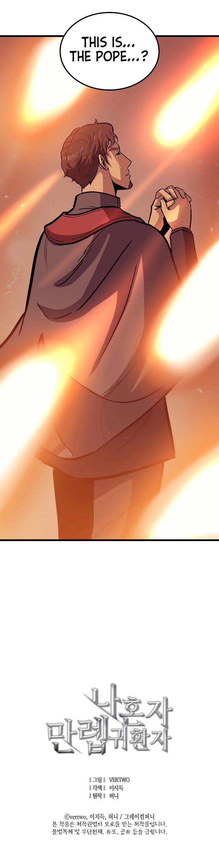 Page 40 of Chapter 73