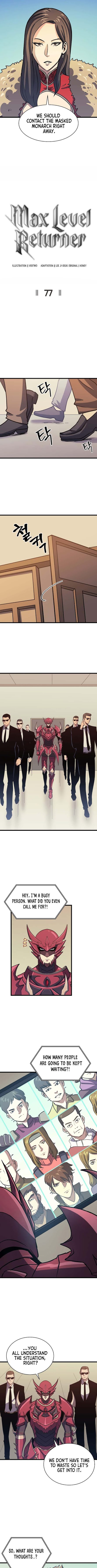 Page 5 of Chapter 77