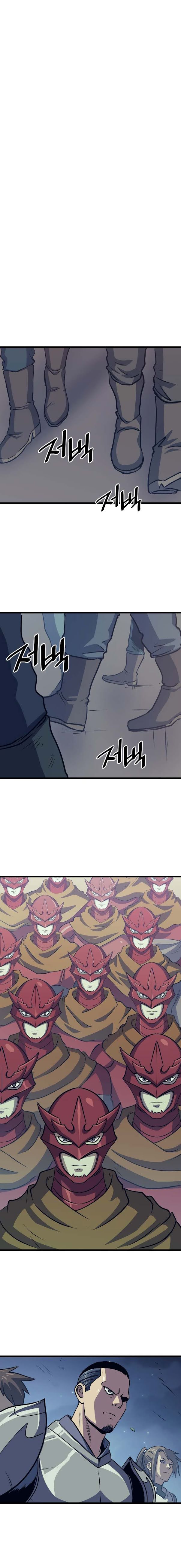 Page 13 of Chapter 77