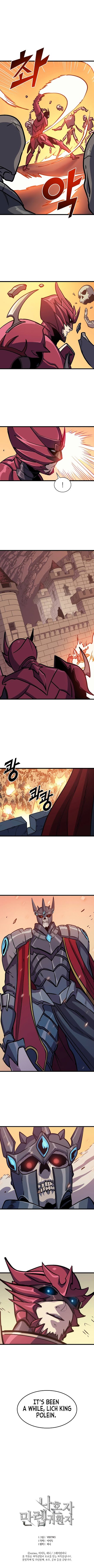 Page 13 of Chapter 78