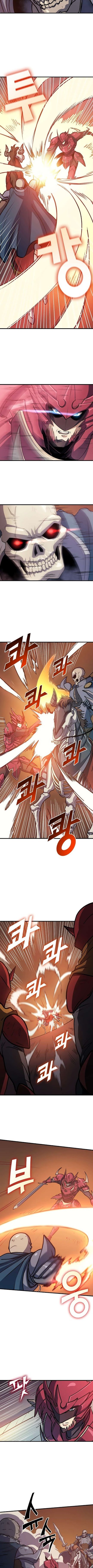 Page 6 of Chapter 79
