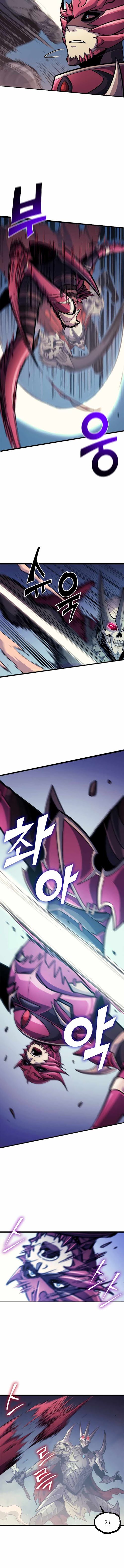 Page 5 of Chapter 80