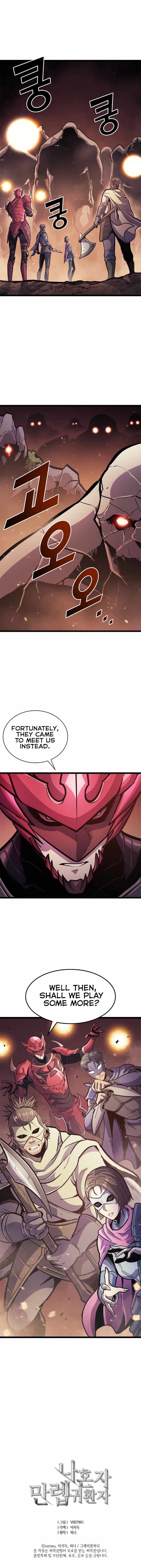 Page 14 of Chapter 81