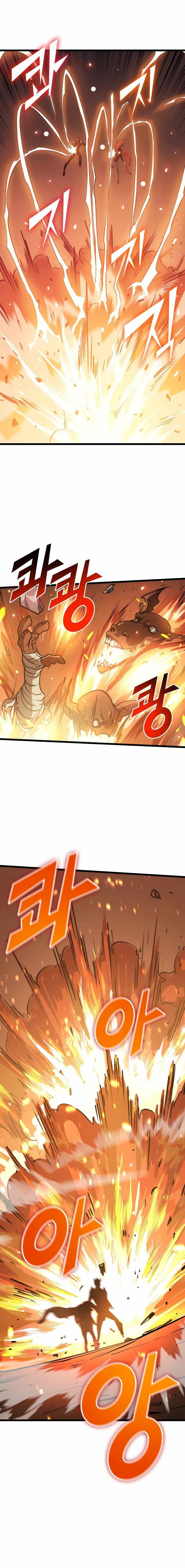 Page 11 of Chapter 83