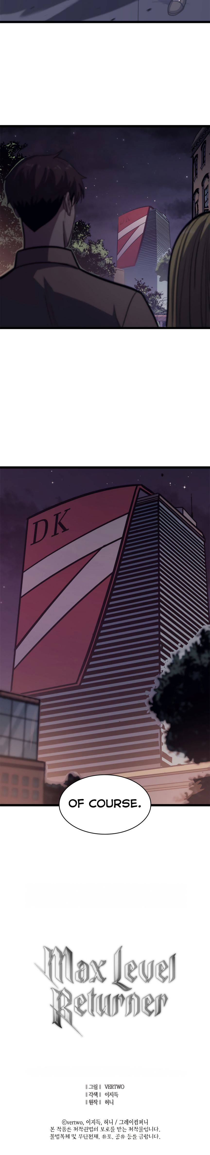 Page 16 of Chapter 88