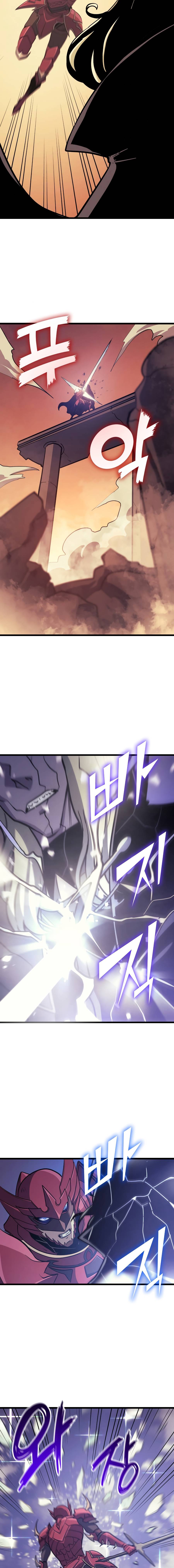 Page 11 of Chapter 94