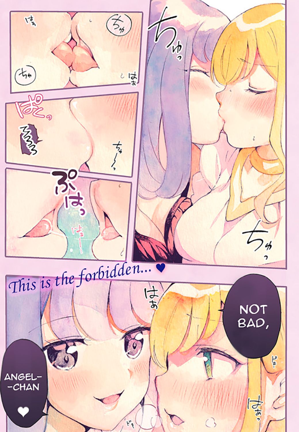 Page 1 of Chapter 1